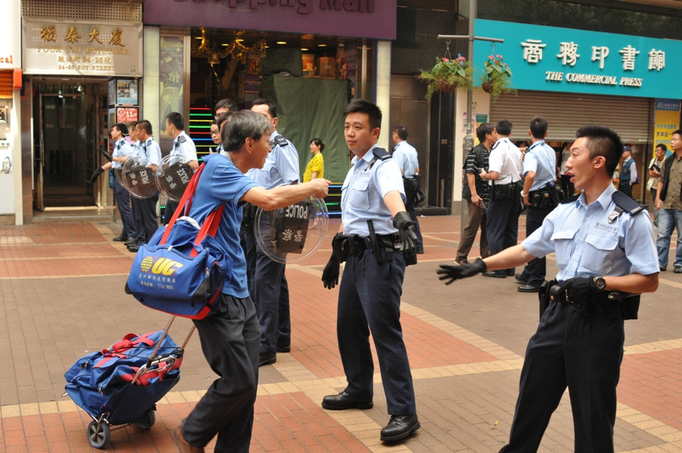 Người dân không được đi vào khu vực giải tỏa.