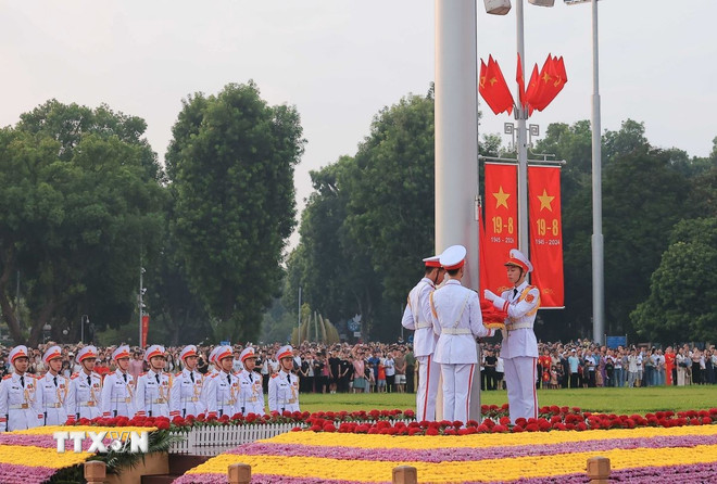 ttxvn-le-thuong-co-4.jpg