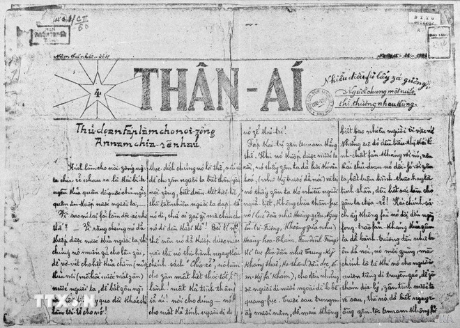 Vào cuối những năm 1930, Nguyễn Ái Quốc ở Thái Lan và sáng lập tờ báo “Thân ái”, nhằm đoàn kết và giác ngộ cách mạng cho Việt kiều ở Thái Lan. (Ảnh: Tư liệu TTXVN) ttxvn-chu-tich-ho-chi-minh-bao-chi-cach-mang-viet-nam-9.jpg