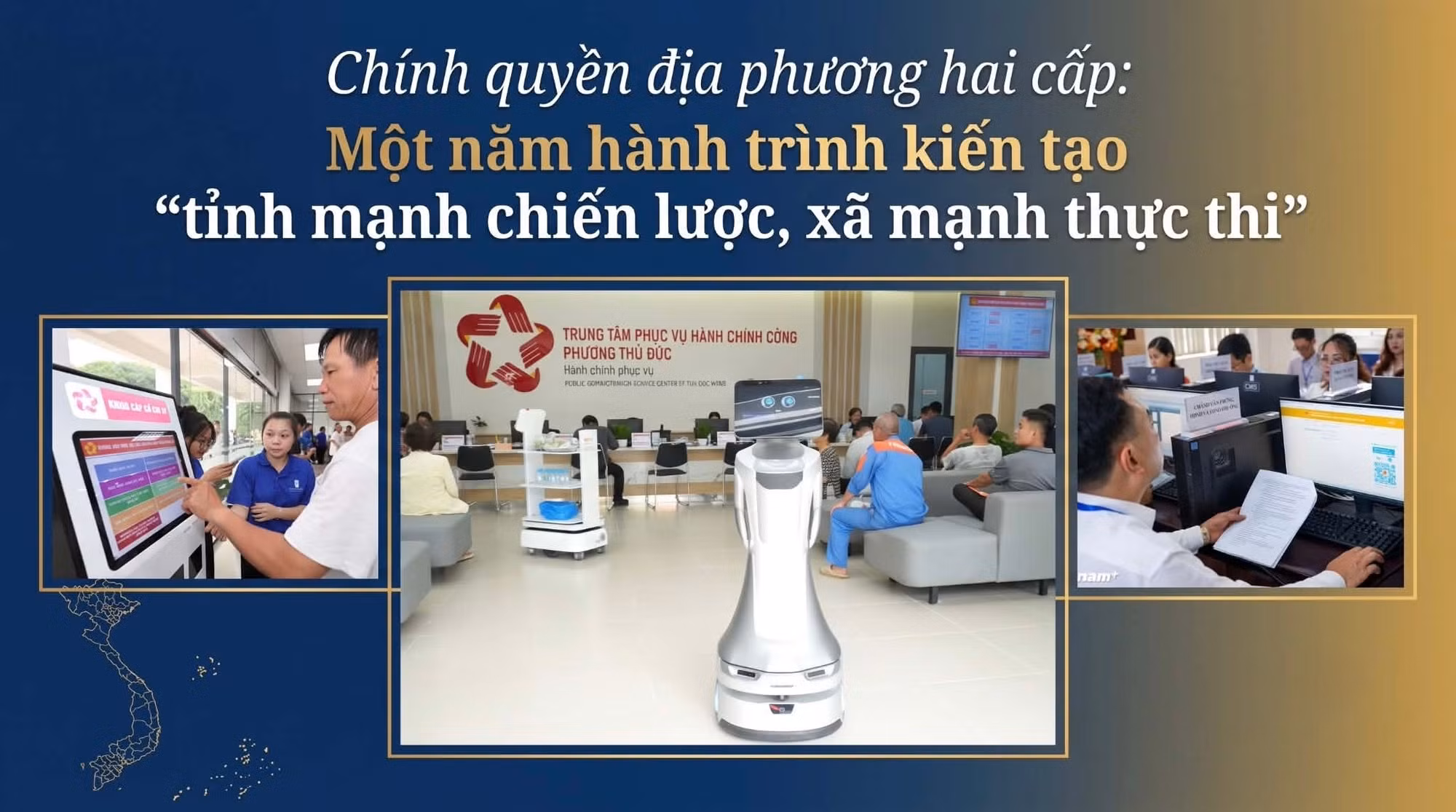 Một năm hành trình kiến tạo “tỉnh mạnh chiến lược, xã mạnh thực thi”