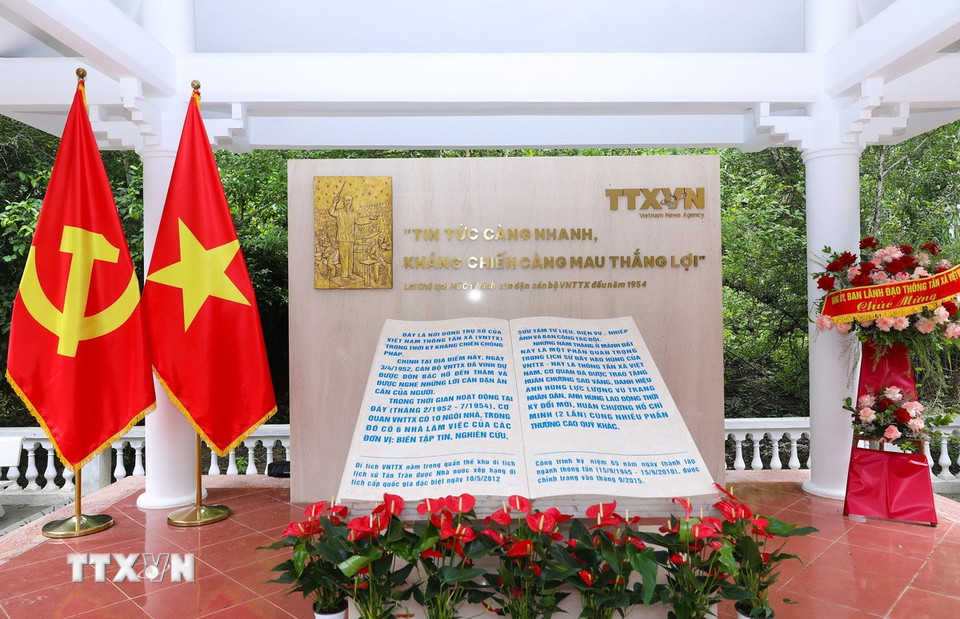 Khu di tích Việt Nam Thông tấn xã tại xã Tân Trào, tỉnh Tuyên Quang. (Ảnh: Thành Phương/TTXVN)