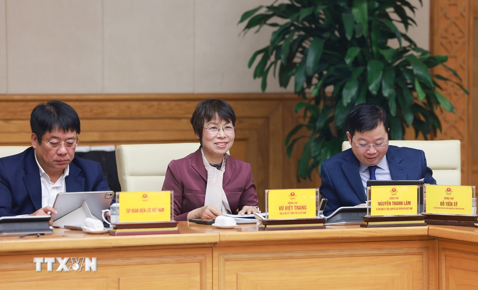 Các đại biểu tham dự Hội nghị tổng kết công tác năm 2025 và triển khai phương hướng, nhiệm vụ năm 2026 của Ban Chấp hành Đảng bộ Chính phủ. (Ảnh: Dương Giang/TTXVN)