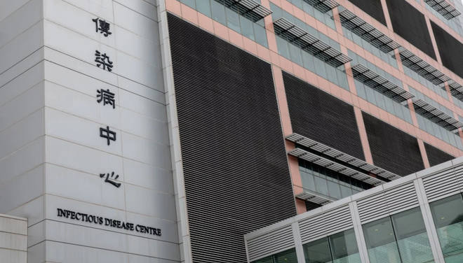 Bệnh viện Công chúa Margaret, nơi bệnh nhân 70 tuổi tử vong do COVID-19 (Nguồn: SCMP) Hong Kong ghi nhận ca tử vong thứ hai do dịch bệnh COVID-19 ảnh 1