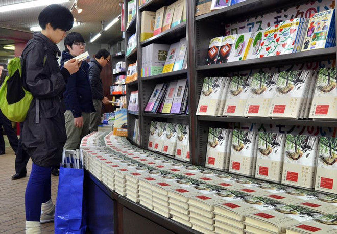 Giải Nobel Văn học: Nhà văn Nhật Murakami sẽ lại lỡ hẹn? ảnh 1