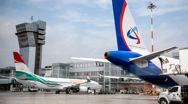 Sân bay Nga phải sơ tán sau khi nhận được tin có bom ảnh 1