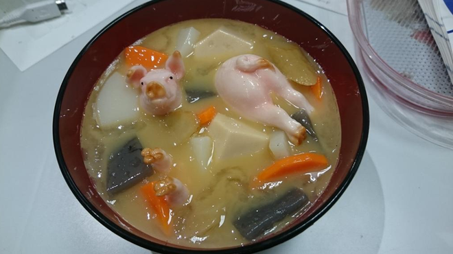 Cư dân mạng phát hoảng vì bữa ăn với món "lợn bao tử" ảnh 2