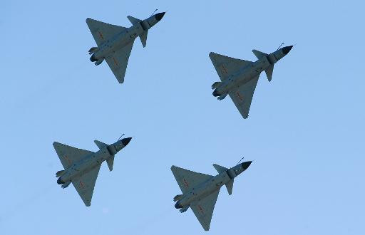 Trung Quốc điều máy bay chiến đấu giám sát máy bay Mỹ, Nhật ảnh 1