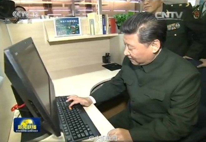 Ông Tập Cận Bình lên Weibo, gây sốt mạng xã hội Trung Quốc ảnh 1