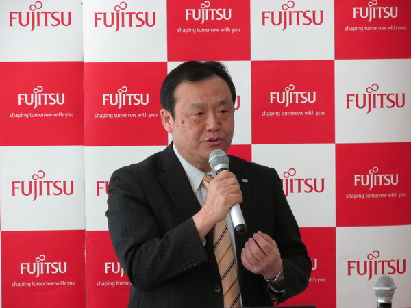 Nhật đưa công nghệ vào nông nghiệp để nâng cao sản lượng ảnh 1