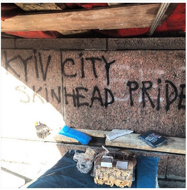 Nga lo ngại biểu tượng phátxít lan tràn tại Ukraine ảnh 4