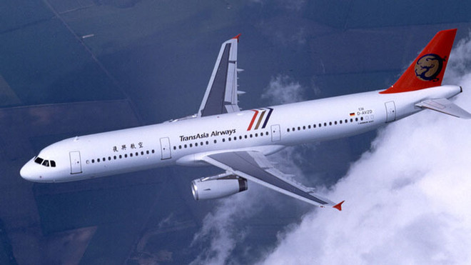 Tai nạn máy bay thảm khốc tại Đài Loan khiến 48 người thiệt mạng ảnh 3