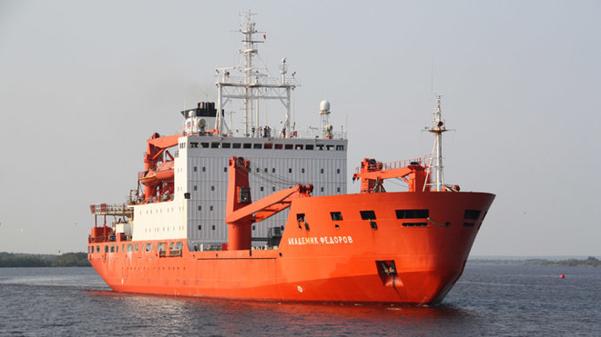 Nga có kế hoạch mở rộng lãnh thổ tại Bắc Băng Dương ảnh 1