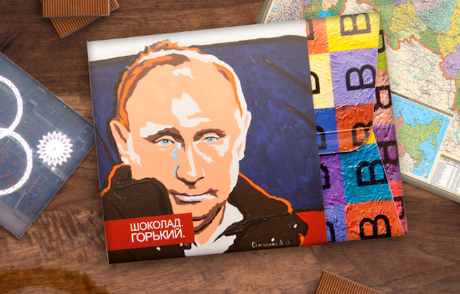 Ăn chocolate có in hình ông Putin sẽ thành người yêu nước Nga ảnh 1