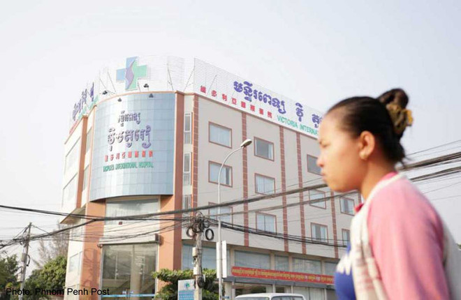 Campuchia cấm quảng cáo phẫu thuật "lấy lại trinh tiết cho phụ nữ" ảnh 1