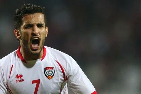 Đại bại trước UAE, Việt Nam chắc suất...bét bảng vòng loại Asian Cup ảnh 1