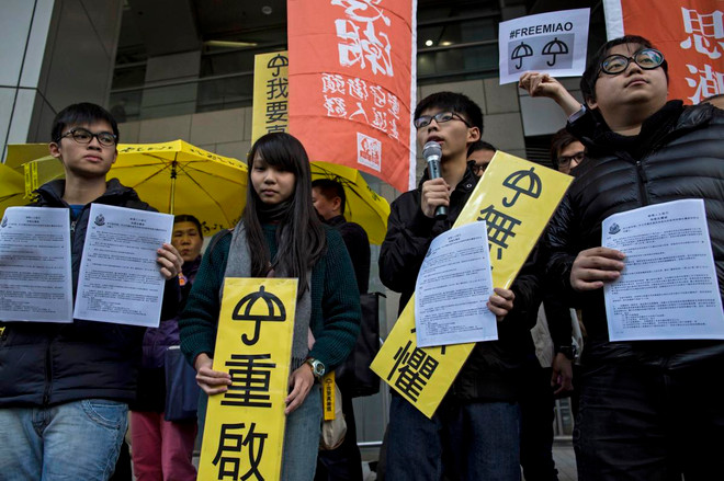 Thủ lĩnh biểu tình Hong Kong Joshua Wong bị cảnh sát truy tố ảnh 1