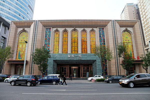 Trung Quốc điều tra công an cấp cao bảo kê cho mại dâm ảnh 1