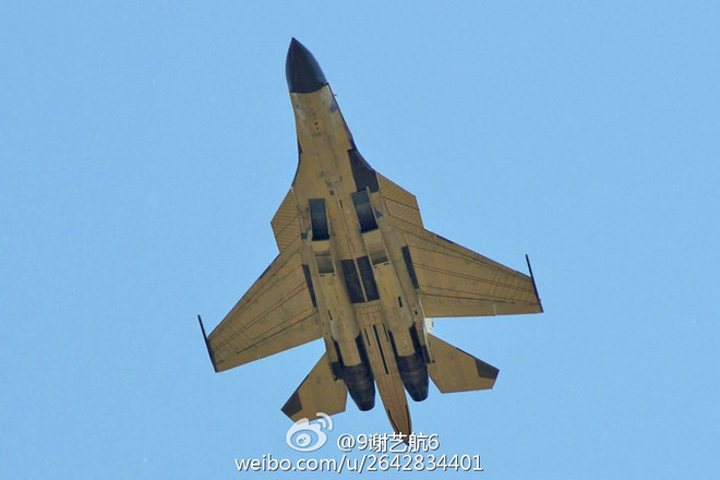 Siêu vũ khí tiếp theo của Trung Quốc là "hàng nhái" của Nga? ảnh 2