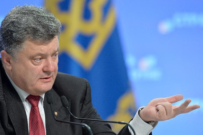 Tổng thống Ukraine cách chức tỉnh trưởng Donetsk ảnh 1