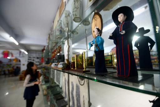 Trung Quốc và Hàn Quốc tranh cãi lớn về lịch sử ảnh 2