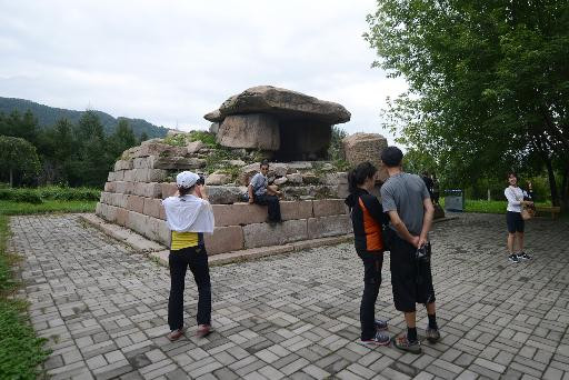 Trung Quốc và Hàn Quốc tranh cãi lớn về lịch sử ảnh 1