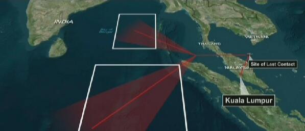 Chuyên gia Mỹ củng cố lập luận MH370 đang ở Ấn Độ dương ảnh 1