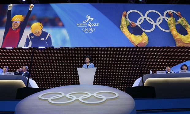 Bắc Kinh giành quyền đăng cai Olympic mùa Đông 2022 ảnh 1