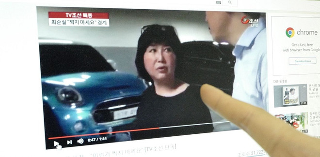 Người phụ nữ bị cáo buộc đứng sau Tổng thống Hàn Quốc trở lại Seoul ảnh 1