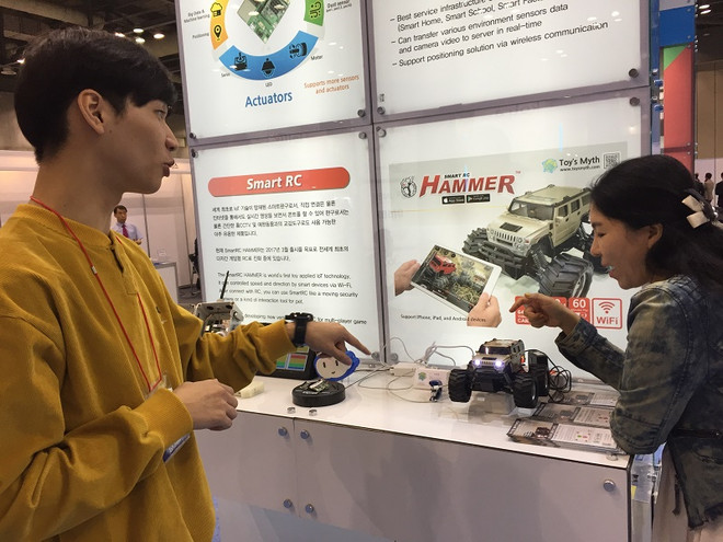 [Photo] "Mãn nhãn" với các ứng dụng đột phá tại GMV 2016 ảnh 9