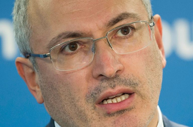 Tòa Hà Lan hủy bỏ phán quyết chống lại Nga trong vụ Yukos ảnh 1