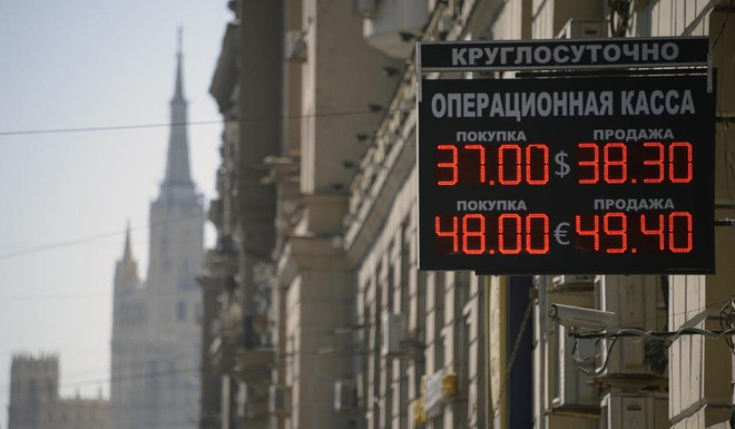 Ông Medvedev cảnh báo EU có thể mất thị phần tại Nga ảnh 1