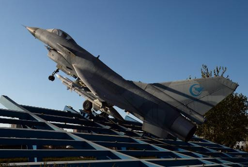 Báo Trung Quốc nói "Nhật là mục tiêu chính" trong ADIZ ảnh 1