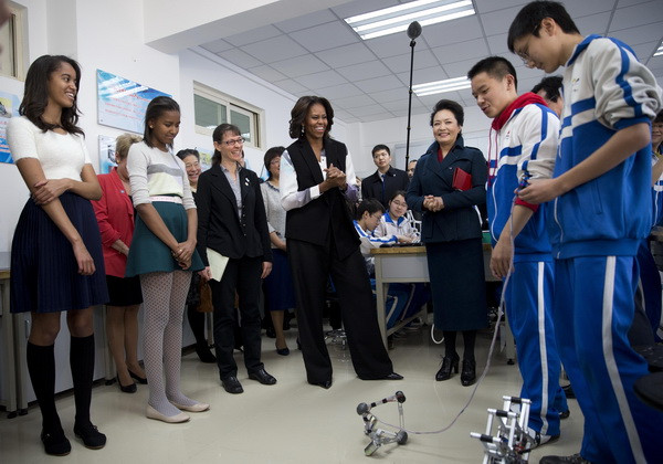 Đệ nhất phu nhân Trung-Mỹ đi thăm Tử Cấm Thành ảnh 2