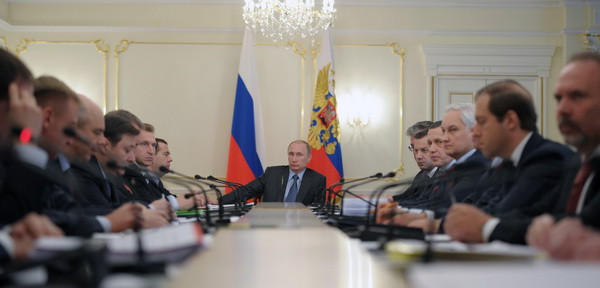 Putin mở tài khoản tại ngân hàng Nga bị Mỹ trừng phạt ảnh 1