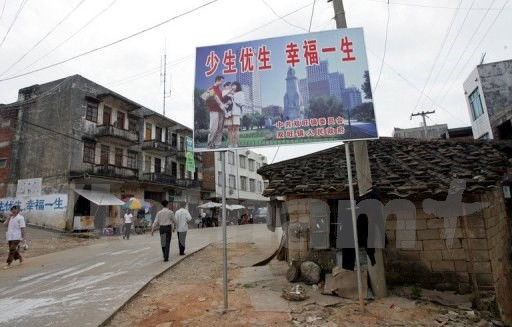 Trung Quốc tử hình người đàn ông giết 2 cán bộ kế hoạch hóa ảnh 1