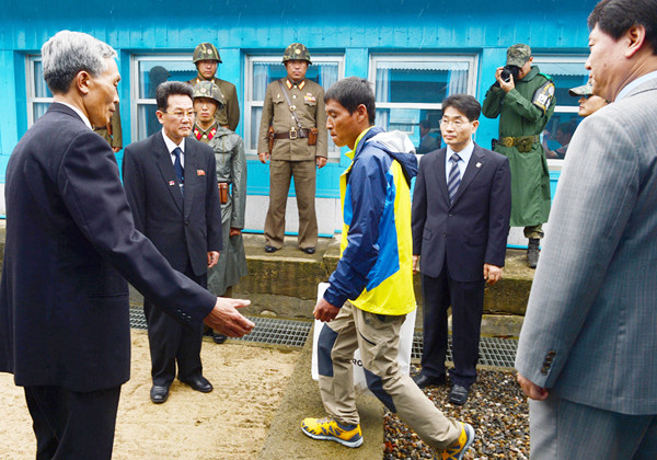 Nhà hoạt động: Trung Quốc bắt giữ 11 người Triều Tiên đào tẩu ảnh 1