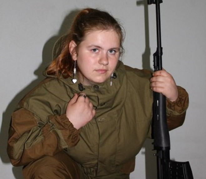 An ninh Ukraine tuyên bố bắt giữ "nữ điệp viên Nga" ảnh 1