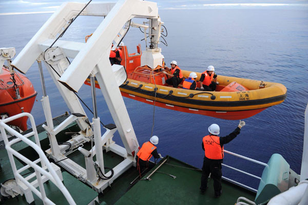 Australia chưa xác nhận tín hiệu hộp đen mà Trung Quốc dò được ảnh 1