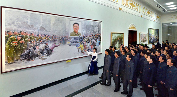 Triều Tiên kỷ niệm 2 năm ngày mất của ông Kim Jong-Il ảnh 1