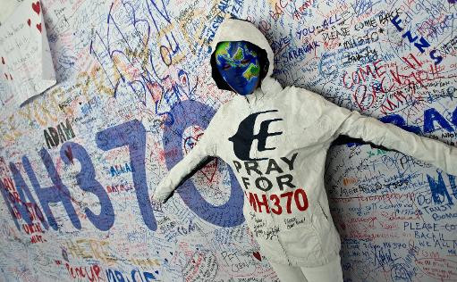 Cộng đồng mạng có thể tìm thấy chuyến bay MH370? ảnh 2
