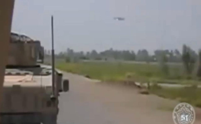 Hình ảnh đĩa bay trong đoạn video (Nguồn: New York Daily News) Thực hư video 'đĩa bay' tấn công quân Taliban ở Afghanistan ảnh 1