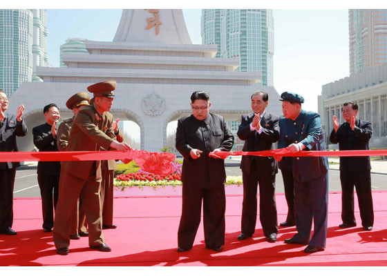 Ông Kim Jong-un khánh thành khu đô thị hiện đại nhất Triều Tiên ảnh 1