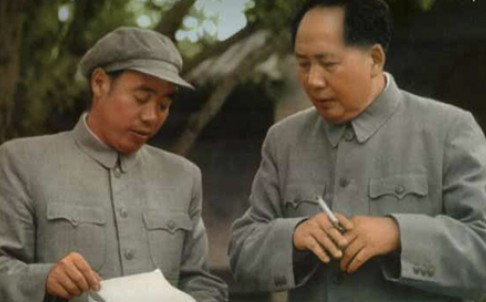 Vệ sĩ chính của cố Chủ tịch Trung Quốc Mao Trạch Đông qua đời ảnh 1