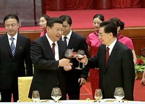 Các thế hệ lãnh đạo Trung Quốc họp mặt ngày quốc khánh ảnh 2