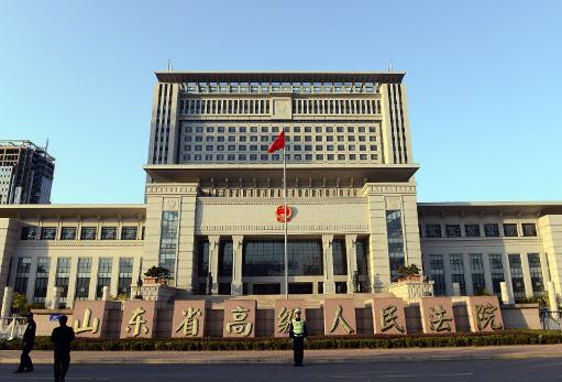 Trung Quốc điều tra, xét xử hàng loạt quan chức cấp cao ảnh 1