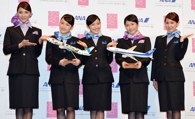 ANA thu hút du khách tới Nhật bằng sản phẩm văn hóa ảnh 1