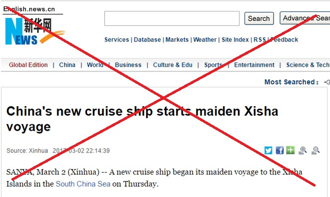 Trung Quốc tiếp tục ngang ngược đưa du thuyền mới tới Hoàng Sa ảnh 1