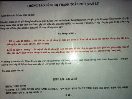 Chủ đầu tư dọa cắt dịch vụ, Keangnam lại "nổi sóng" ảnh 1