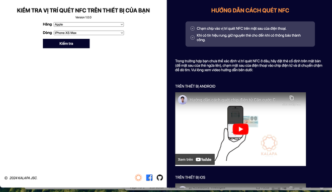 Screenshot 2024-07-04 at 13.14.43.png