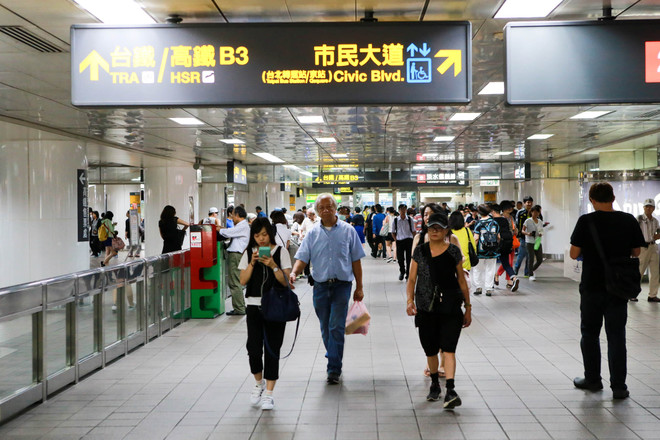 Trải nghiệm thú vị khi đi tàu điện ngầm ở Đài Bắc ảnh 2